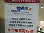 DSCF1125.JPG